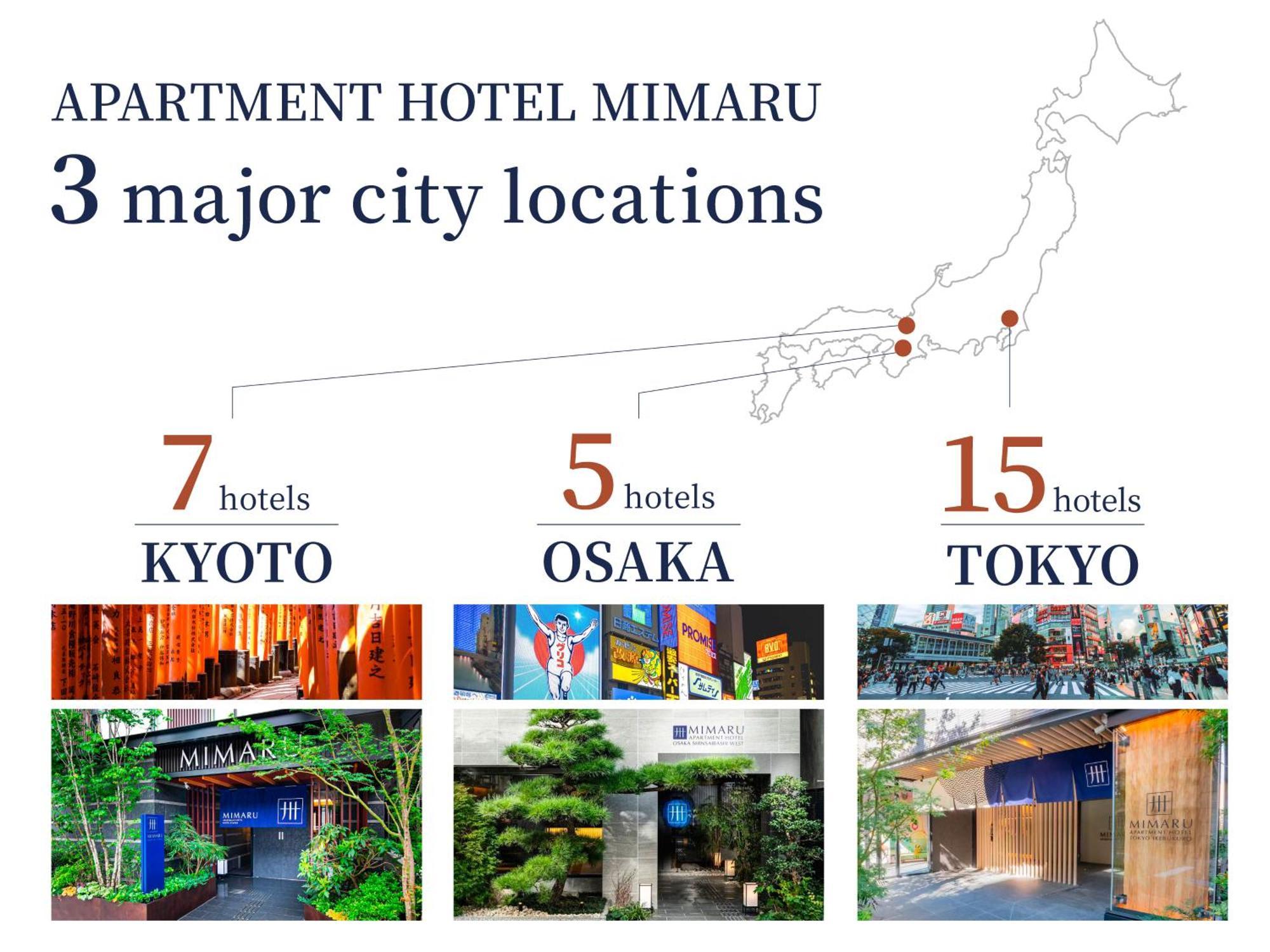 Mimaru Tokyo Ueno Okachimachi Hotel Exterior photo