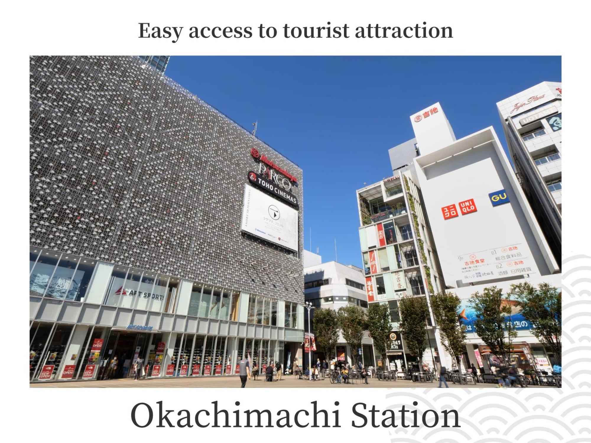 Mimaru Tokyo Ueno Okachimachi Hotel Exterior photo