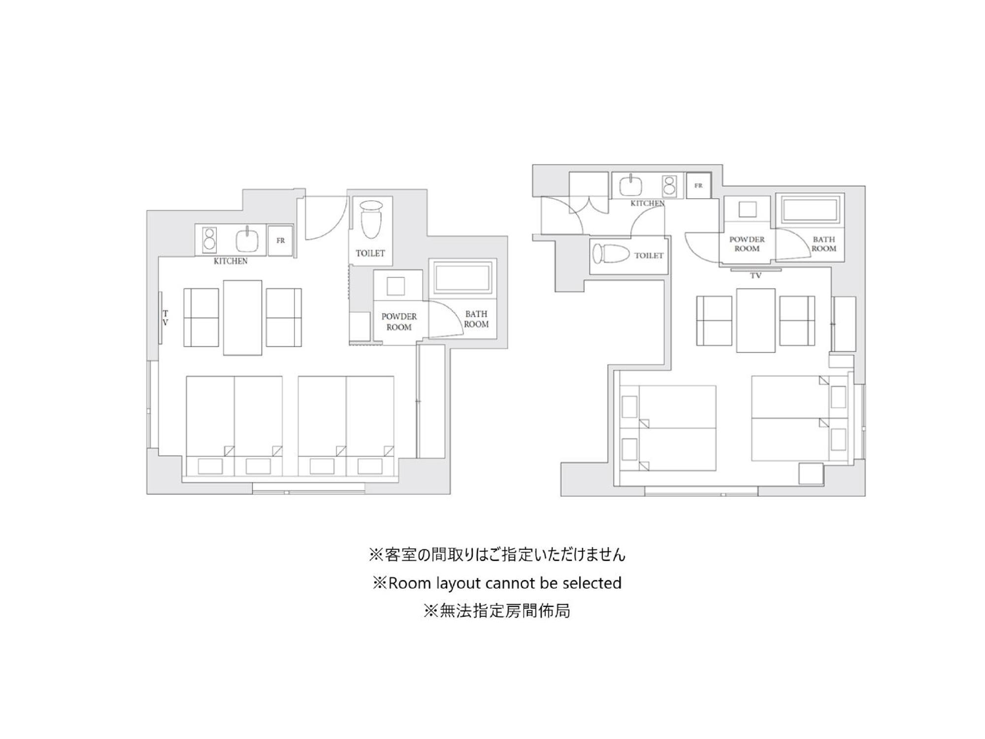 Mimaru Tokyo Ueno Okachimachi Hotel Room photo